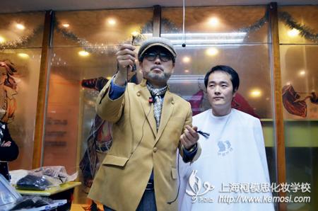 柯模思化妝學校特邀韓國姜大英教授特講 傳授影視劇人物造型